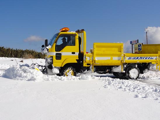 芦ノ湖スカイライン除雪