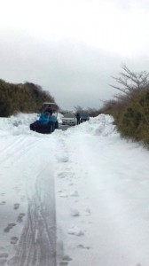 芦ノ湖スカイライン