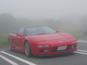 NSX