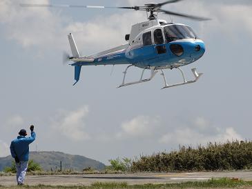 ヘリコプター遊覧飛行